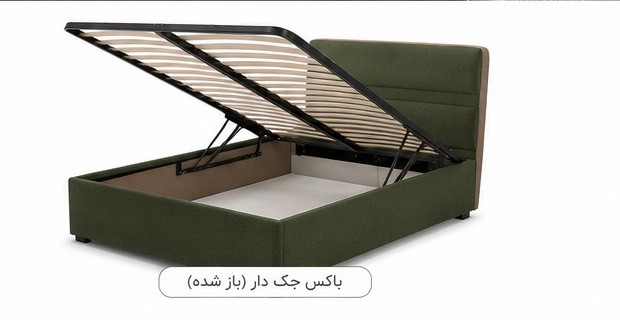 تخت باکس هتلی